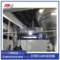 供应LPG-350甜菊糖甙喷雾干燥机