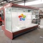 鑫蒙xm026立风柜点菜柜冷柜酸奶冷藏柜超市饮料冷藏展示柜蔬菜保鲜柜风幕柜水果保鲜柜冷藏柜立式保鲜柜